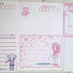 槙ようこ　ポストカード3枚の画像