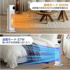 セラミックヒーター　リモコン付の画像