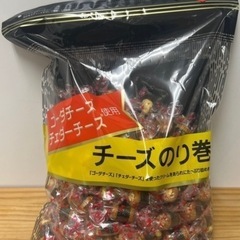 COSTCO🌟コストコ　チーズのり巻き