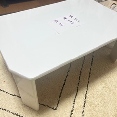 家電 机の画像
