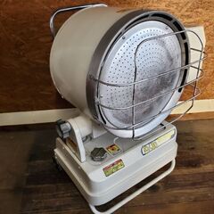 決まりました 赤外線ヒーター ぬく助SH-17D 小型軽量