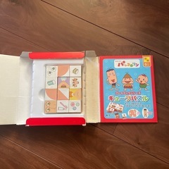 　おもちゃ　記憶力アップ　　　　　