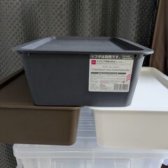 【引取限定】ダイソー 蓋つきケース 3つ【北海道札幌市】