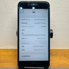 美品　iphoneSE2 64GB 新品電池SIMフリー
  の画像