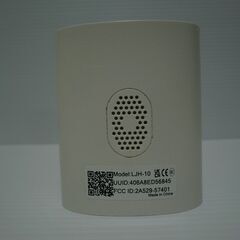 充電式  防犯カメラ 屋外 の画像