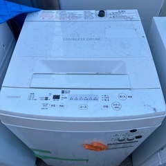 東芝洗濯機 2018年 4.5L 単身用 TOSHIBA AW-...