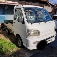 決まりました！引き渡し完了！の画像