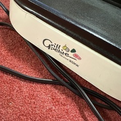 決定。ミニホットプレートの画像