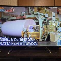 【訳あり】Panasonic 液晶テレビ 49インチ