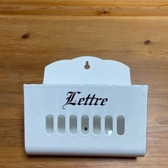 ホーローLetter