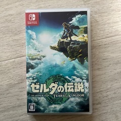 ゼルダの伝説　ティアーズオブキングダム