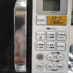 電子レンジの画像