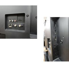 32インチ 液晶テレビ 2021年製 FL-32H1010 フナイ Wチューナー ハイビジョンTV 西岡店の画像