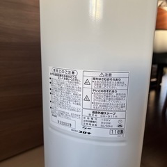 家電 季節、空調家電 遠赤外線ヒーター　コロナ