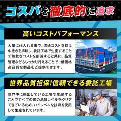 バイク　バッテリー新品の画像