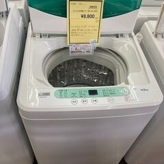 🙇♂️売約済み❌2141‼️設置まで無料‼️SHARP 7kg 全自動洗濯 🙇♂️売約済み❌2141‼️設置まで無料‼️SHARP 7kg 全自動洗濯