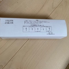 クリスマスツリー120cmの画像