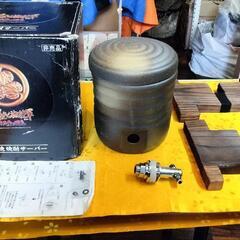 暴れん坊将軍　美濃焼　焼酎サーバー　未使用品