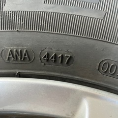 スタッドレスタイヤ　195/65R15　アルミホイール付きの画像