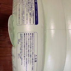 【値下】リッチェル　ベビーバスチェアの画像