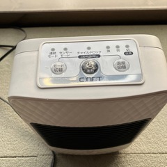 決まりました　セラミックヒーターの画像