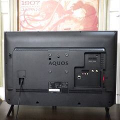 2019年製 シャープ 32V型 ハイビジョン液晶テレビ 配達設置対応/1カ月保証 AQUOS アクオス 2T-C32AC1 SHARP の画像