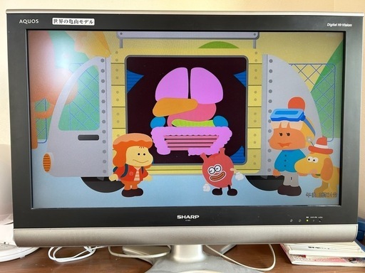 【予定者決定】32型TV‼️動作確認済み‼️リモコン、端子付き‼️