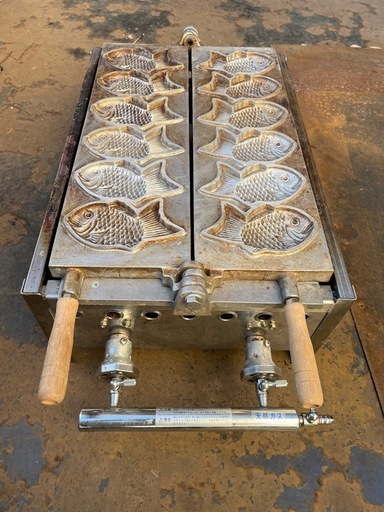 たい焼き器 業務用）都市ガス用