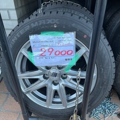 21年　スタッドレスタイヤ+アルミホイールセット　175/65R15　