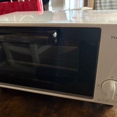 オーブントースター