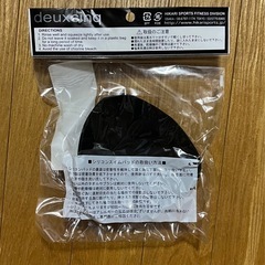 競泳水着用シリコンパッド【ブラック】の画像