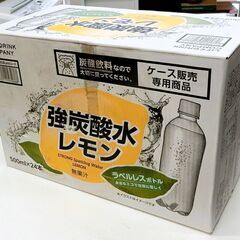 強炭酸水　レモン　無果汁　ラベルレスボトル　500ml×24本　...