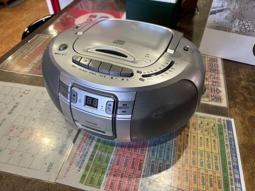 【愛品館 市原店】KOIZUMI　2022年製　CDラジカセ　SAD-4943　【愛市HA050665-104】