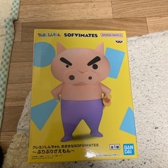 ブリブリざえもん【クレヨンしんちゃん】