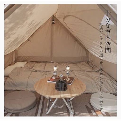 Naturehike naturehike extend 4.8  ネイチャーハイク コットン ロッジテント ソロ デュオ TC
