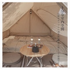 Naturehike ネイチャーハイクExtend 4.8 ロッジ型2〜３人用 Naturehike EXtend4.8 ロッジテント A型フレームテント 綿布テント 2~3