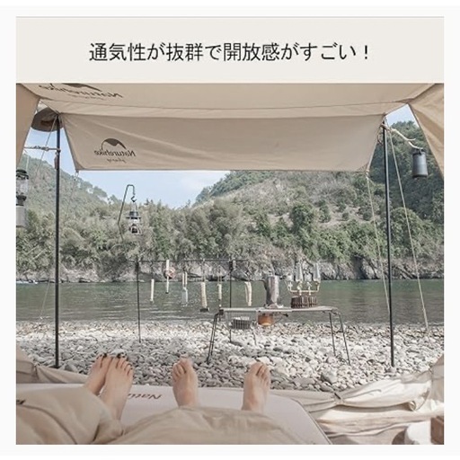 Naturehike naturehike extend 4.8  ネイチャーハイク コットン ロッジテント ソロ デュオ TC
