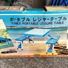 ポータブルレジャーテーブルの画像