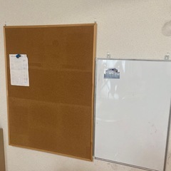 コルクボード、ホワイトボード