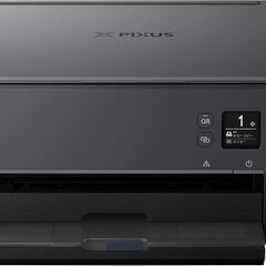 プリンター　Canon Pixus TS5330 A4