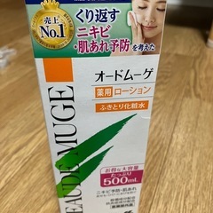 オードムーゲ　拭き取り化粧水　500ml