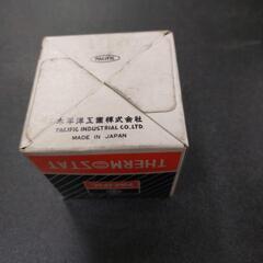 🔶当時物‼️ランクルサーモスタット/パッキンセットBJ70/70Vの画像
