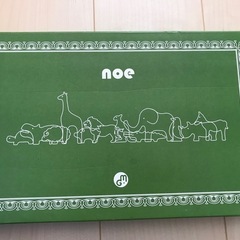 MastroGeppetto　動物積み木NOE　日本製