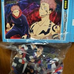呪術廻戦パズル②