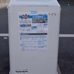 ★未使用★シャープ 全自動洗濯機 洗濯・乾燥6kg 穴なし槽 E...