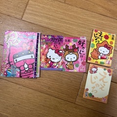 メモ帳　たくさんセット！の画像