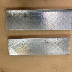 新型エルフリアバンパーカバーの画像
