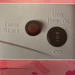 ネイル　UVランプ　新品未使用の画像
