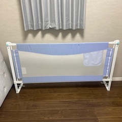 ベッドフェンス　140cm