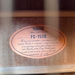 YAMAHA FG-152B アコースティックギター ヤマハ 楽器の画像